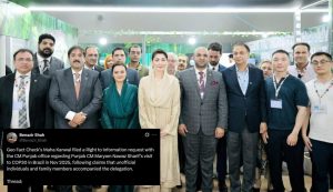 Punjab Cms Brazil Visit Under Scrutiny Over Unofficial Individuals Family Members In Delegation