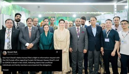 Punjab Cms Brazil Visit Under Scrutiny Over Unofficial Individuals Family Members In Delegation