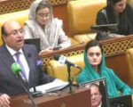 Punjab Presents Rs5 85 Trillion Tax Free Budget For Fy2026 27