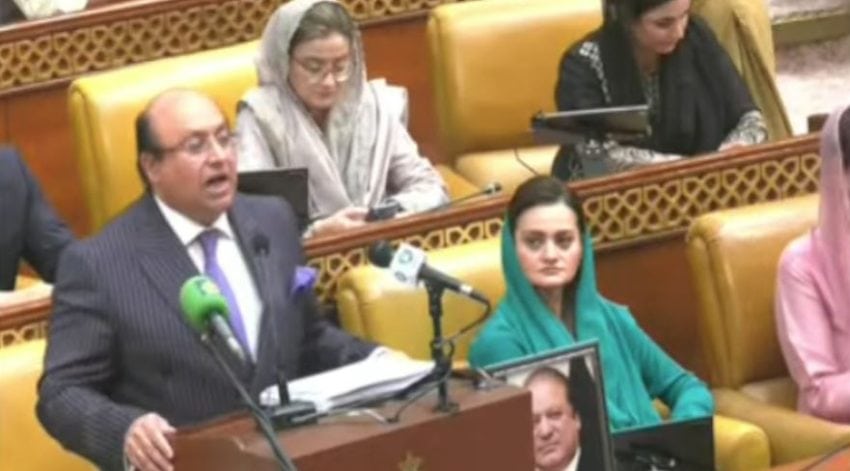 Punjab Presents Rs5 85 Trillion Tax Free Budget For Fy2026 27