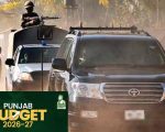 Punjab Proposes Rs345 Million Budget For Cm Other Vips Protocol Security In Fy2026 27