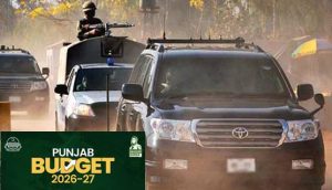 Punjab Proposes Rs345 Million Budget For Cm Other Vips Protocol Security In Fy2026 27
