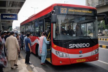 Punjab Suspends Metro Electric And Speedo Bus Services On Muharram 9 10
