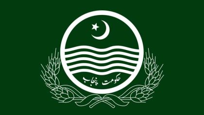 Punjab To Go Digital One Map Punjab Project To Unify All Land Geographic Data