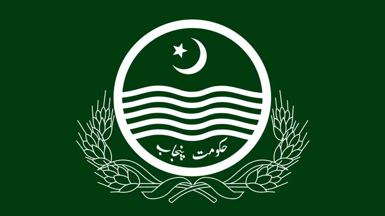 Punjab To Go Digital One Map Punjab Project To Unify All Land Geographic Data