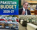Relief Expected On Imported Cars Machinery And Raw Materials In Budget 2026 27