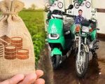 Rs300b Loan For E Bikes E Rickshaws Farmers Announced In Budget 2026 27