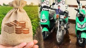 Rs300b Loan For E Bikes E Rickshaws Farmers Announced In Budget 2026 27