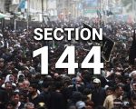 Section 144 Comes Into Force Across Punjab From 1st To 10th Muharram