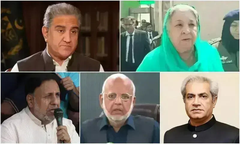 Shah Mahmood Qureshi Walks Free Yasmin Rashid Other Pti Leaders Jailed For 10 Years In May 9 Case 