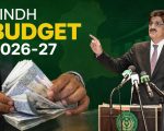 Sindh Budget Salary 2026 27 How Much Salary Increment Will Govt Employees Get This Year