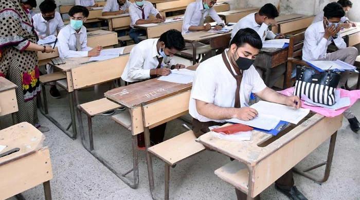 Sindh Govt Announces Dates For Bsek Biek Exam Results