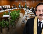 Sjc Trashes Complaint Accusing Ihc Judge Asif Of Abuse Of Power In Sons Hit And Run Case