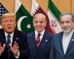 Technical Talks Between Pakistan Qatar Us And Iran To Continue For Final Peace Agreement Fo