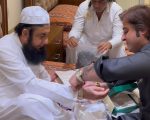 Tiktoker Kashmir Zameer Gifts Luxury Watch To Maulana Tariq Jameel
