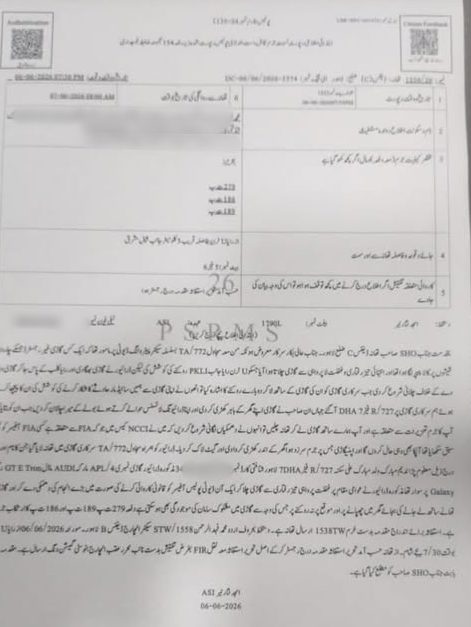 Tiktoker Nani Wala Arrested In Lahore For Reckless Driving Threats To Police 