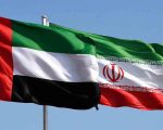 Uae Denies Role In Iran Fund Transfer Amid 3 Billion Claims