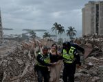 Venezuela In Race Against Time As 164 Die 11000 Missing After Catastrophic Earthquakes