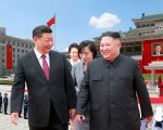 Xi Jinping In North Korea As Diplomatic Outreach Signals Shift In Global Power Balance