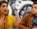 You Cant Silence Me With Peca Irshad Bhatti Fires Back In Punjab Govt Spending Row