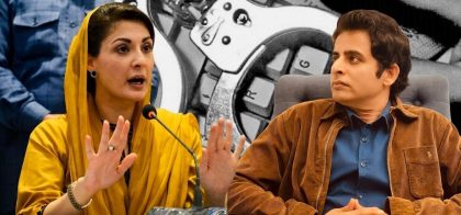 You Cant Silence Me With Peca Irshad Bhatti Fires Back In Punjab Govt Spending Row