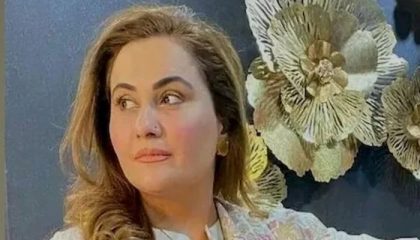 Zakat Purified My Showbiz Earnings Says Former Actress Nargis