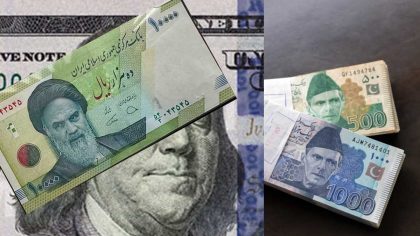 1 Crore Iranian Rial Loses Nearly Half Its Value Now Worth Only Rs5000 In Pakistan