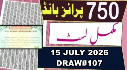 750 Prize Bond 15 July 2026 Full Winners List