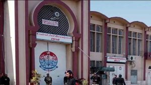 Adiala Jail Inmate Dies While Receiving Treatment At Dhq Hospital
