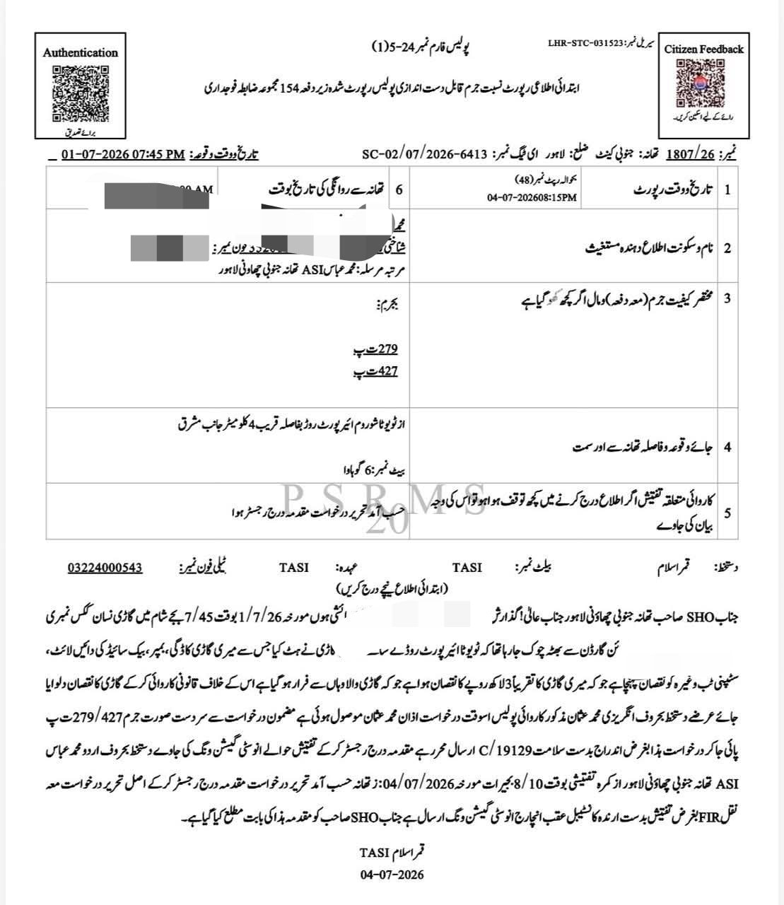 After Crypto Extortion Case Raza Dar Named In Another Fir Over Hit And Run 