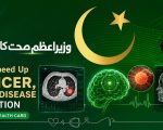 Ai To Speed Up Cancer Brain Disease Detection Under Pm Health Card