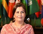 Apns Welcomes Appointment Of Raisa Adil As Principal Information Officer