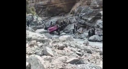 At Least 24 Passengers Dies As Bus Falls Into Ravine Near Di Khan