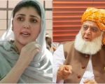 Ayesha Gulalai Levels Bacha Bazi Allegation Against Fazlur Rehman In Scathing Attack