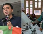 Azad Kashmir Elections 2026 Ppp Moves To Stop Polling Results Over Rigging Claims