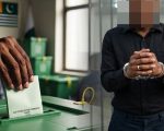 Azad Kashmir Elections 2026 Two Presiding Officers Arrested Amid Polling Controversy