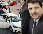 Balochistan Session Judge Kakar Bodyguard Martyred In Mastung Highway Attack