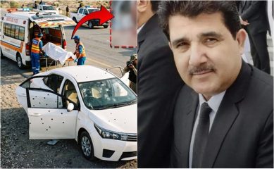 Balochistan Session Judge Kakar Bodyguard Martyred In Mastung Highway Attack