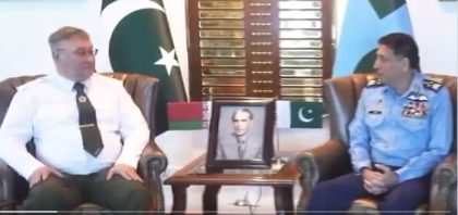Belarusian Military Delegation Holds Talks With Pakistan Air Force Chief To Enhance Defence Cooperation