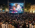Big Screens Set Up In Lahore Islamabad Gujranwala For Fifa World Cup 2026 Final
