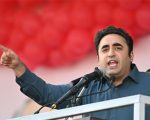 Bilawal Accuses Pml N Candidate Over Killing Of Ppp Worker During Ajk Polls