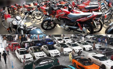 Buying Car Bikes Just Got More Expensive In Pakistan With New Registration Charges