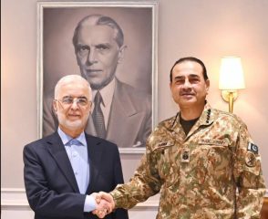 Cdf Munir Irans Interior Minister Hold Talks On Border Security Regional Stability