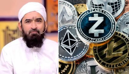 Cryptocurrency Is Permissible Says Maulana Bashir Farooq After Recent Fatwa