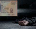Dutch Tourist Found Dead In Lahore Gulberg Hotel Room