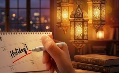 Eid Milad Un Nabi 2026 To Bring 3 Day Weekend
