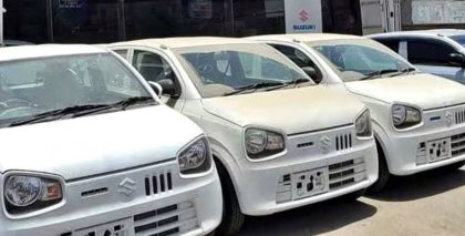 Entry Level Cars To Get Cheaper In Pakistan After New Auto Policy