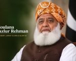 Fazlur Rehmans Salary Slur How Pakistans Martyrs Became A Political Punchline