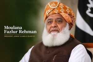 Fazlur Rehmans Salary Slur How Pakistans Martyrs Became A Political Punchline