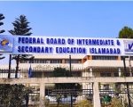 Fbise Ssc Results 2026 Science Group Toppers Announced